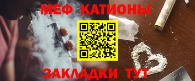 гашишное масло Гусев