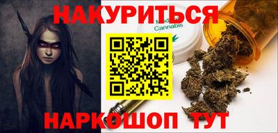 винт Гусь-Хрустальный
