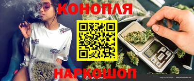 винт Гусь-Хрустальный