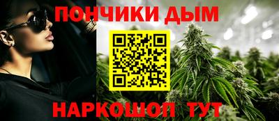 винт Гусь-Хрустальный
