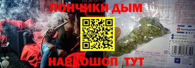 винт Гусь-Хрустальный