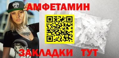 гашишное масло Гусев