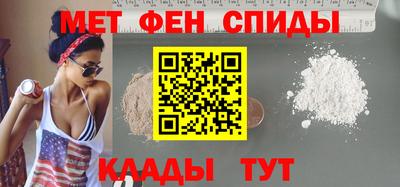 гашишное масло Гусев
