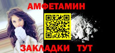 гашишное масло Гусев